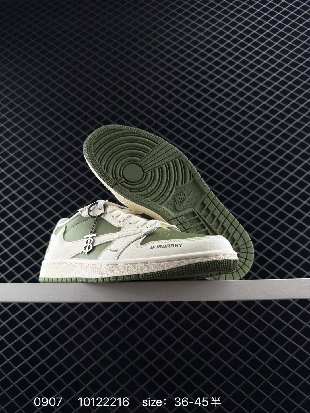 Nike Air Jordan 1 x Travis Scott